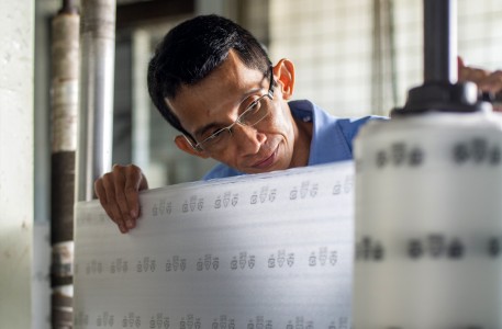 PT Beta Sinarindo (Besindo) Cikarang - Chendra Cahyadi photography took the profile photography of PT Beta Sinarindo (Besindo) Cikarang, Bekasi, Jawa Barat